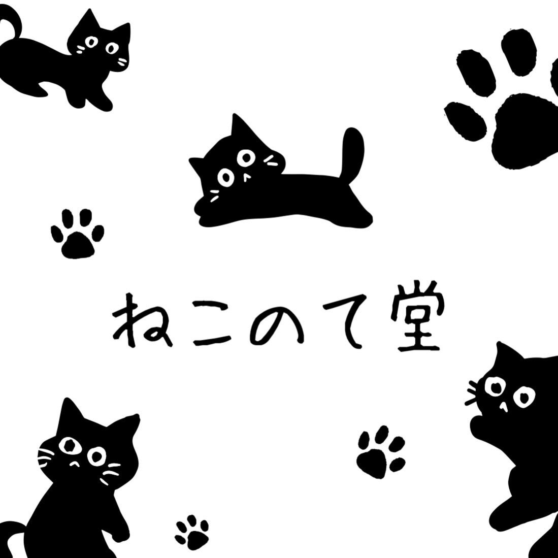 個性心理学に基づきストレス軽減をサポート